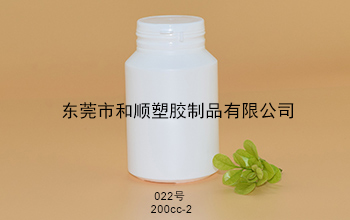 HDPE保健品塑料撕拉瓶022號(hào)200cc-2