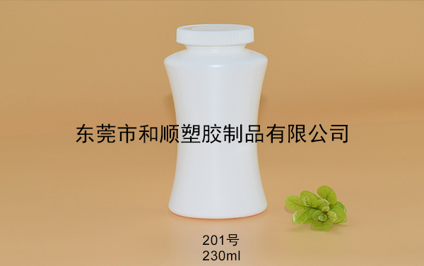 和順塑膠制品是一家專業(yè)生產(chǎn)保健品瓶為主的容器包裝廠家,廣泛適用于保健品包裝,為廠商提供研發(fā),定制,生產(chǎn),批發(fā),銷售,OEM/ODM服務(wù),廠家直銷,價格優(yōu)惠,支持免費詢價:18898712162!