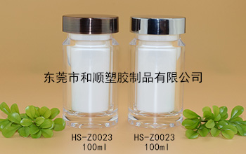 100ml膠囊保健品高透圓瓶 HS-Z0023